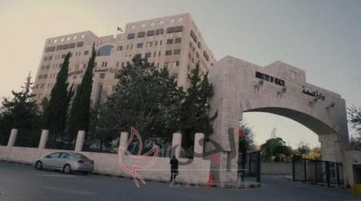 الإسعافات النفسية عنوان ورش تدريبية عقدتها الصحة لكوادرها