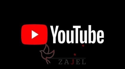 لمراقبة المحتوى بدل الذكاء الاصطناعي استعان يويتوب بالبشر