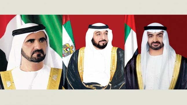 رئيس الدولة ومحمد بن راشد ومحمد بن زايد يعزون خادم الحرمين بوفاة الأميرة أضواء بنت عبدالعزيز
