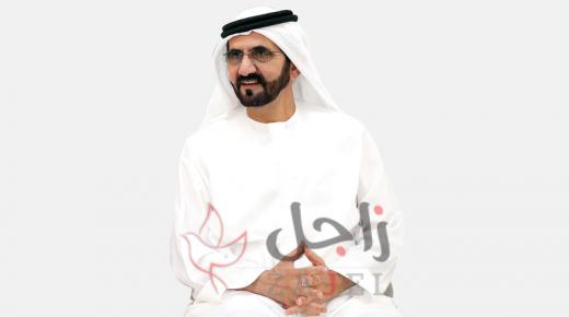 محمد بن راشد ومحمد بن زايد يعلنان 2020 «عام الاستعداد للخمسين»