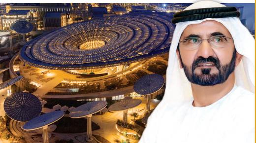 محمد بن راشد يعلن تحويل “إكسبو 2020 دبي” إلى مدينة ويكشف أبرز ملامحها