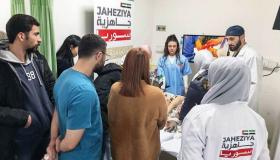 انطلاق المرحلة الثانية لبرنامج الجاهزية السورية
