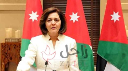 إنجازات المرأة الإماراتية فخر للعرب وللقيادة النسائية الاردنية