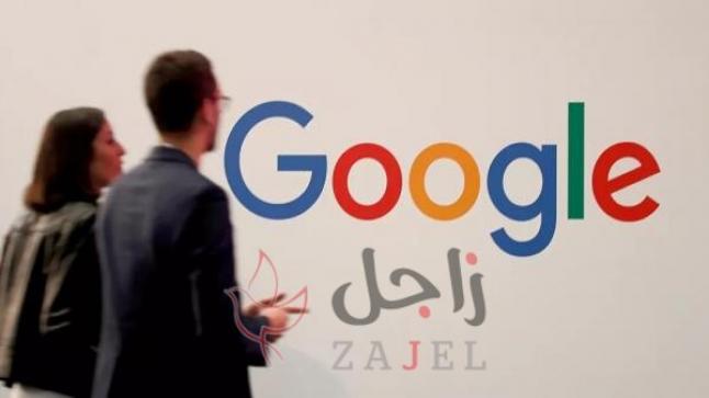 تقنية جديدة ل “غوغل كروم” ستسرع من فتح المواقع الإلكترونية