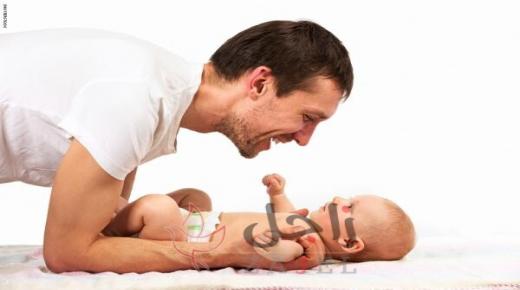 هذا هو مفتاح سعادة الآباء