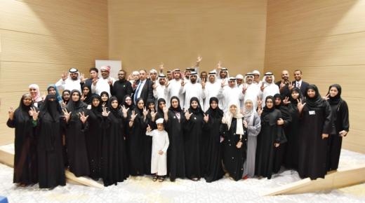 الصم في الإمارات يقرأون «قصتي» بلغة الإشارة