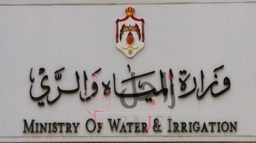 وزارة المياه… تنفي فرض ضريبة أبنية ومعارف جديدة