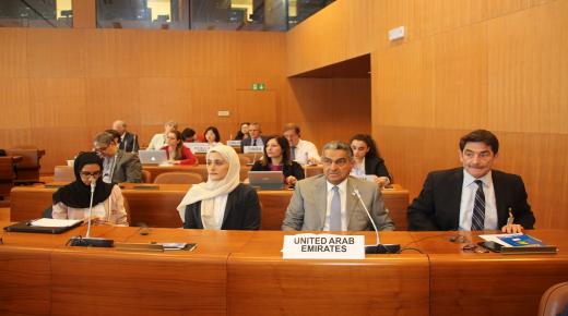 الإمارات رئيساً للمنتدى العالمي للهجرة والتنمية 2020