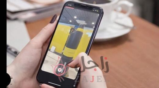 ميزة جديدة في تطبيق إنستغرام