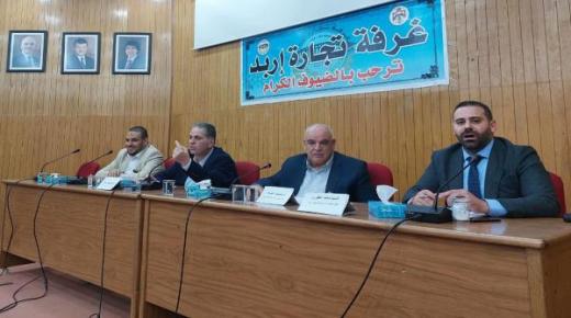 التحديات التي تواجه قطاع الالبسة وأبرز احتياجاته للتعافي والعودة الى سابق عهده