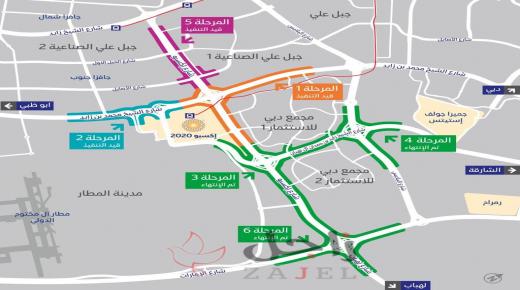 طرق دبي تفتتح شبكة من الشوارع المؤدية لـ”اكسبو”