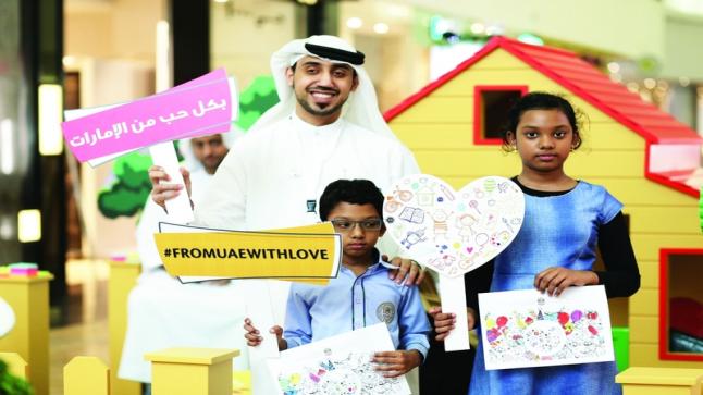«بكل حب من الإمارات» تقدم 1000 هدية للأطفال اللاجئين