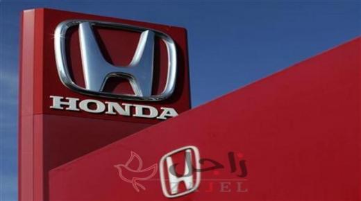 بسبب عيوب نفخ الوسائد الهوائية…تم استدعاء 16304 سيارات هوندا