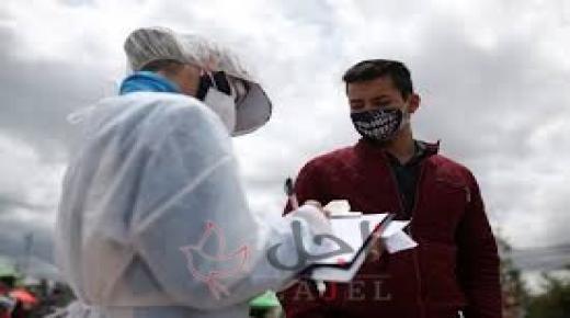 800 ألف اصابة وأكثر من 25 ألف وفاة بكولومبيا