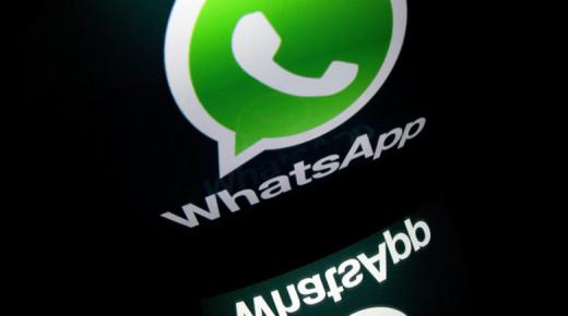 أخيراً.. واتساب على الـ iPad قريباً