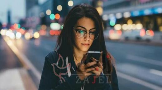 للتخلص من إدمان الهاتف الذكي عليك القيام بهذه الطرق