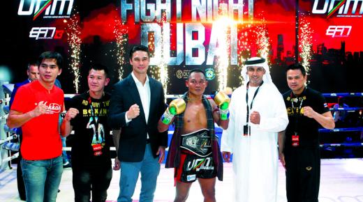 نجاح كبير لبطولة الإمارات للفنون القتالية