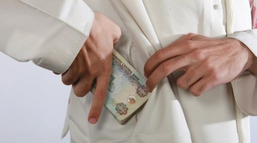 شركة عقارات تتهم خليجياً باختلاس 360 ألف درهم