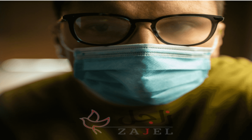 لأصحاب النظارات… إنتاج كمامة للوجه تناسبكم