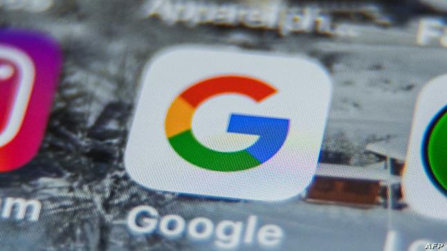 غوغل تطلق ميزة مهمة انتظرها مستخدمو “أندرويد” طويلاً