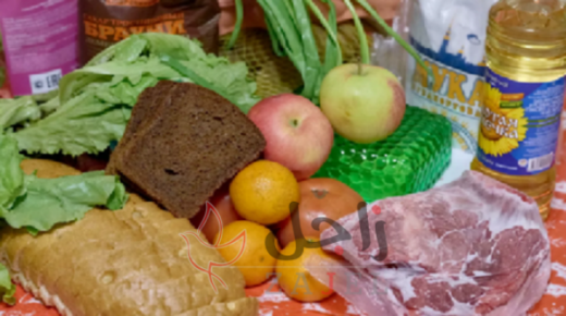 مقارنة متوسط العمر بين النباتيين وأكلي اللحوم