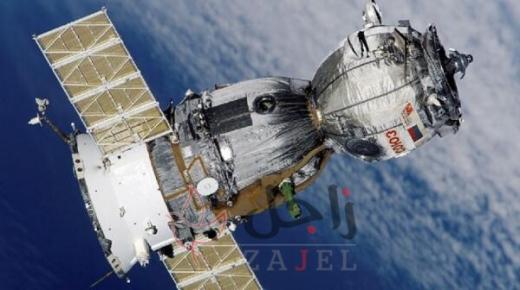 هبوط مركبة من الفضاء على الأرض