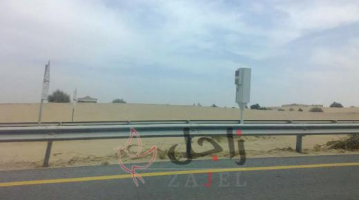 250 ألف مستفيد من مبادرة خصم مخالفات الرادار في رأس الخيمة