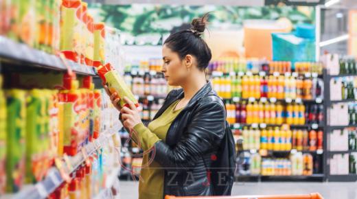 مستهلكون: شركات تطرح عصائر غير محلاة بأسعار تفوق مثيلتها بنسب تصـل 188%