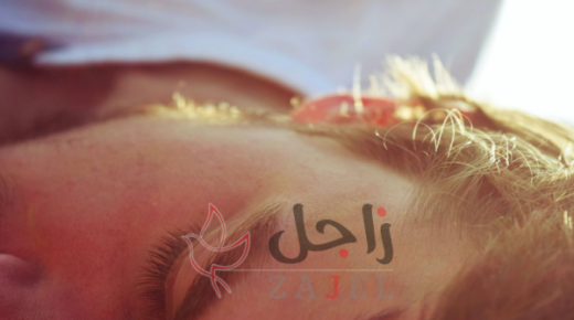 خسارة الوزن من خلال إبطاء نشاط الدماغ أثناء النوم