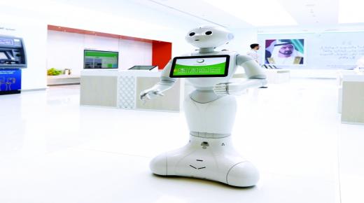 «كهرباء دبي» تضيف المحادثة الصوتية الفورية إلى «رماس» عبر تطبيقها الذكي