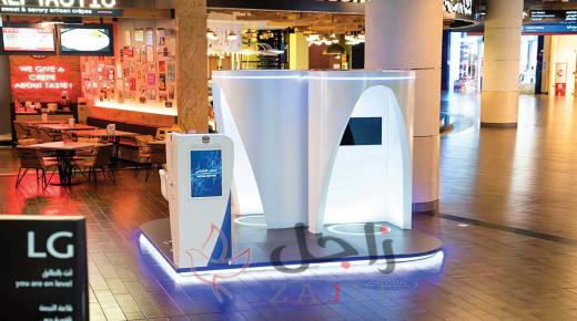 الطبيب الافتراضي تلقى 97 ألف مكالمة