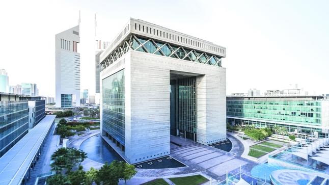 «دبي المالية» تتوسّع في الابتكار والحلول الرقمية