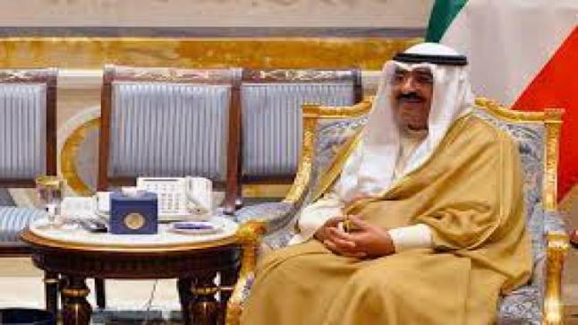 الكويت تعلن حل مجلس النواب.. والدعوة إلى انتخابات عامة