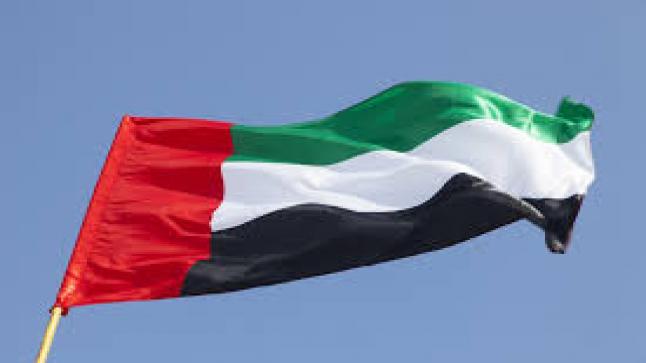 الإمارات: قرارات وبرامج القيادة تعزز مسيرة التنمية وتوفر “حياة كريمة” للمواطنين