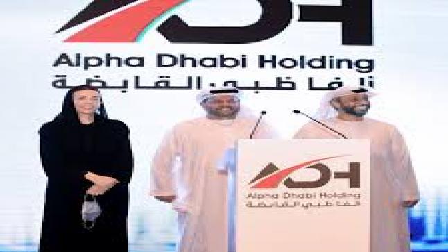 ألفا ظبي القابضة تصبح الشركة الأم لـ «الدار العقارية