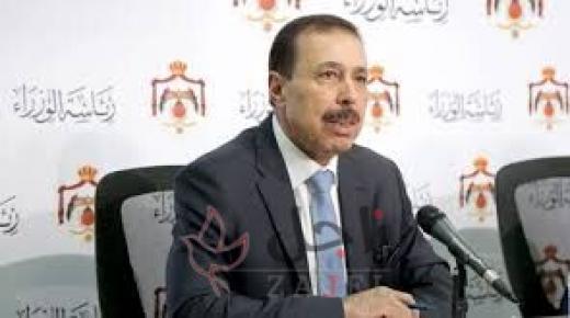 النعيمي يجيب على إستفسار عقد دورة تكميلية لطلبة التوجيهي2020 في الأردن؟!