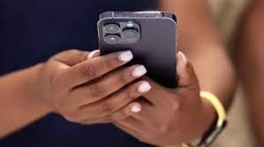 أبل تكشف ثغرة الصور على آيفون وآيباد في تحديث iOS 17.5