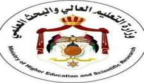 التعليم العالي: يوفر حصة ثابتة لكل لواء في الربع الأول من العام المقبل تعادل 550 منحة وقرضًا