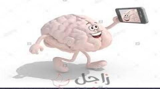 بسبب تكنولوجيا الهواتف المحمولة فإن ذاكرة الإنسان في خطر