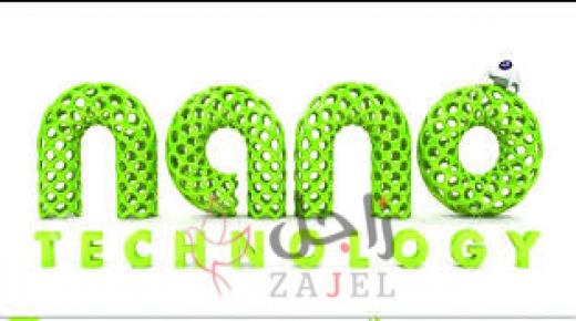 تحوّل طوب البناء إلى بطاريات والمنازل لمحطات طاقة بفضل تكنولوجيا النانو