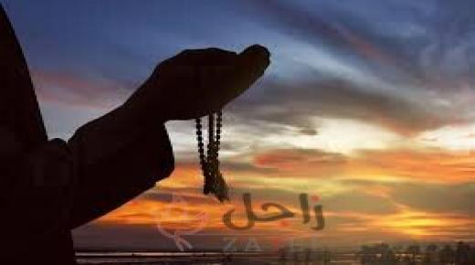 أفضل أذكار الصباح