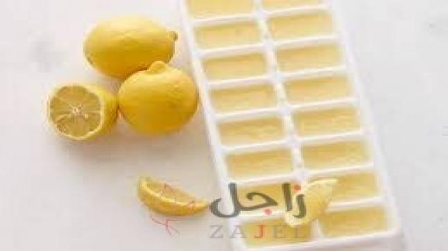 تجميد عصير الليمون لاستخدامه لأطول مدة ممكنة