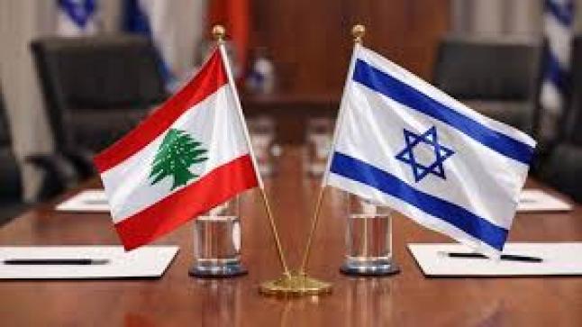 ماهي المطالب التي تتمسك بها لبنان أثناء التفاوض مع إسرلئيل ؟