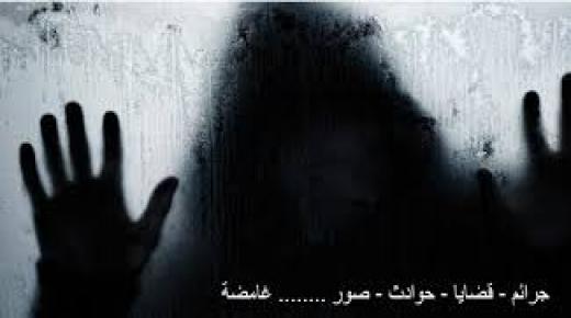 10 جرائم غامضة حقيقية ……