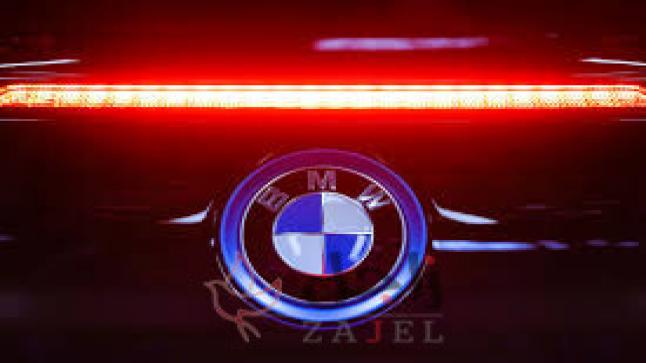 BMW تطرح خدمة بيع السيارات المستعملة فى السعودية