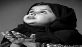 أدعية مأثورة