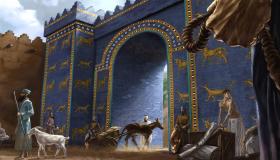 بوابة عشتار العظيمة كيف نقلت من بابل إلى ألمانيا 