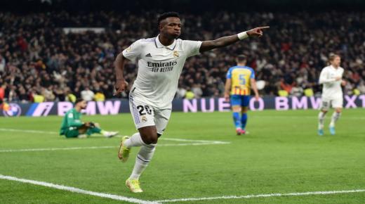 وجه لفينيسيوس إهانة عنصرية.. مايوركا الإسباني يفرض عقوبة رادعة على أحد مشجعيه