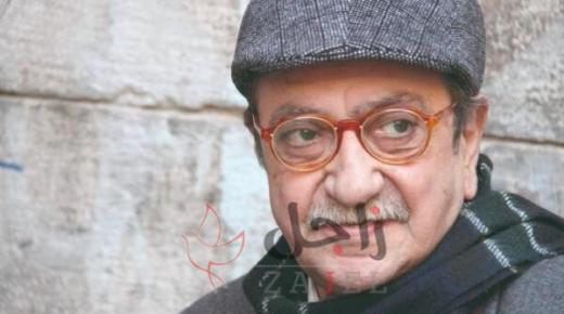 حقيقة وفاة الفنان السوري القدير دريد لحام اثناء عملية جراحية للقلب