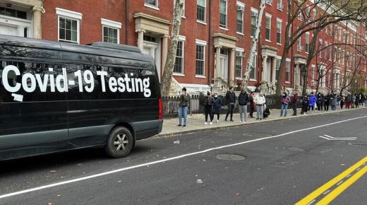 الصحة العالمية: انخفاض نسبة وفيات فيروس كورونا في جميع أنحاء العالم بنسبة 46%